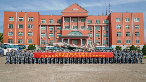 1625941678832299.jpg 微信图片_202107110222411.jpg