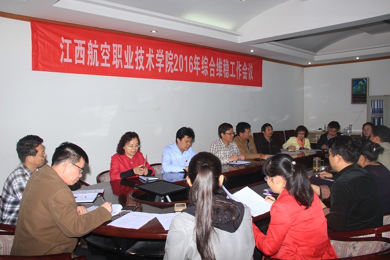 1460604180133661.jpg 照片 016.jpg