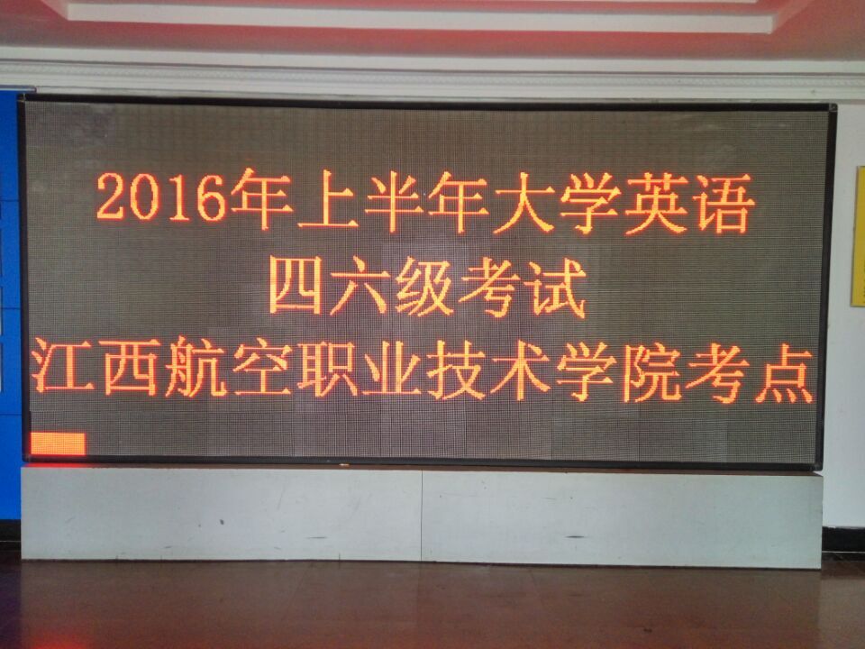 1466380840597551.jpg 20160618-1.jpg