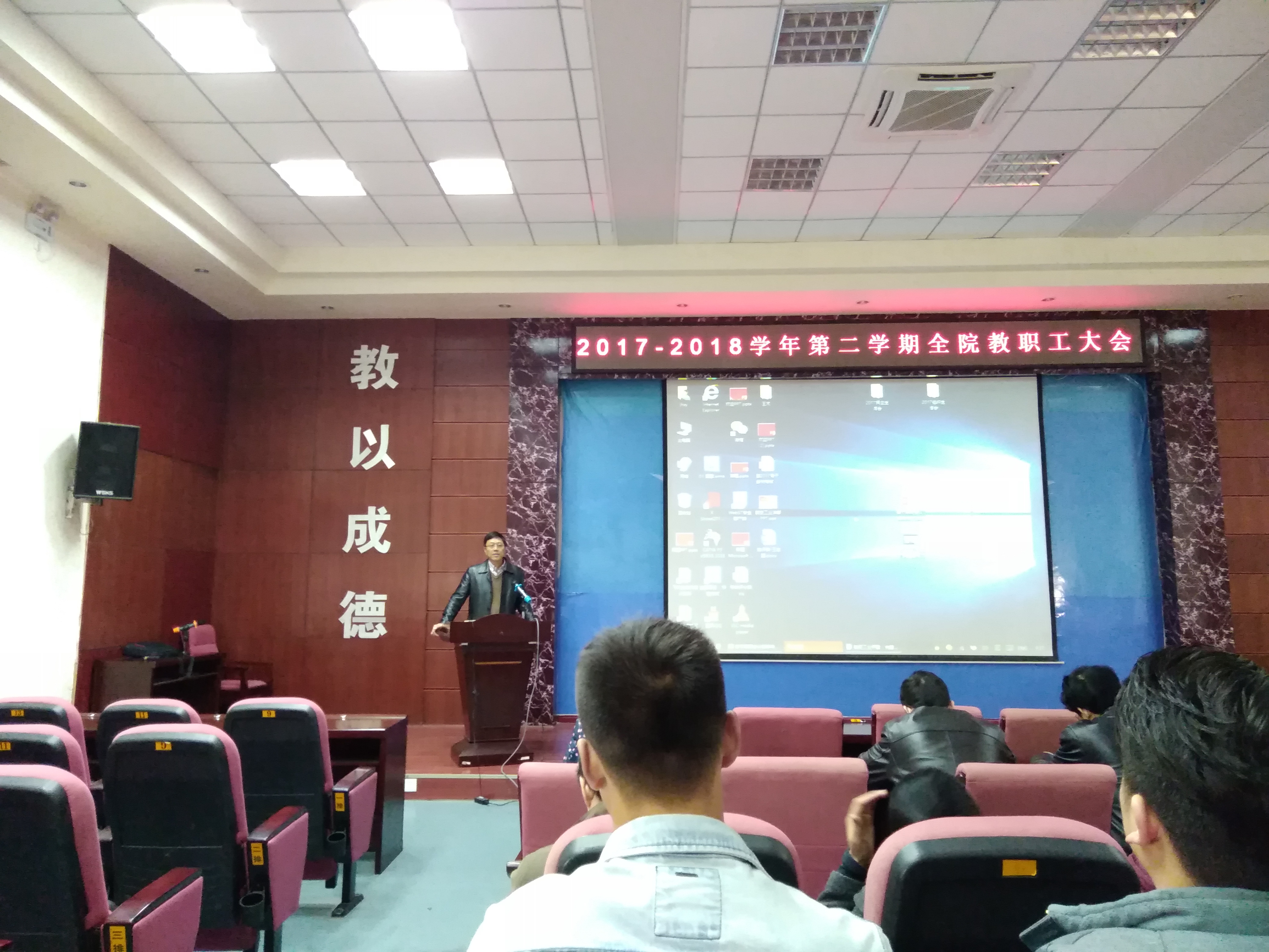 1520069171722817.jpg 微信图片_20180303172227.jpg