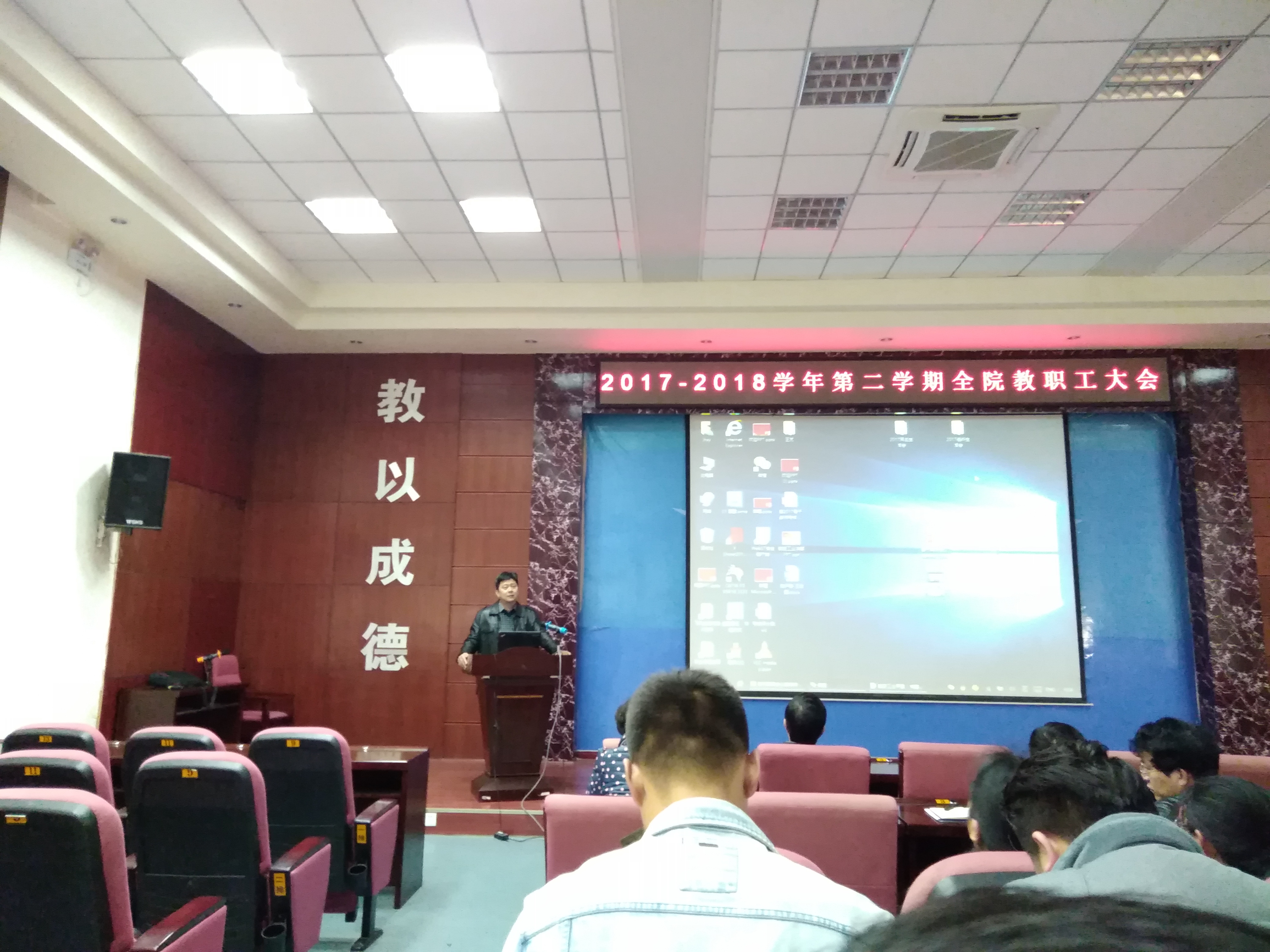 1520069153216677.jpg 微信图片_20180303172258.jpg