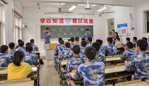 1617693552182499.jpg 微信图片_20210402224409.jpg