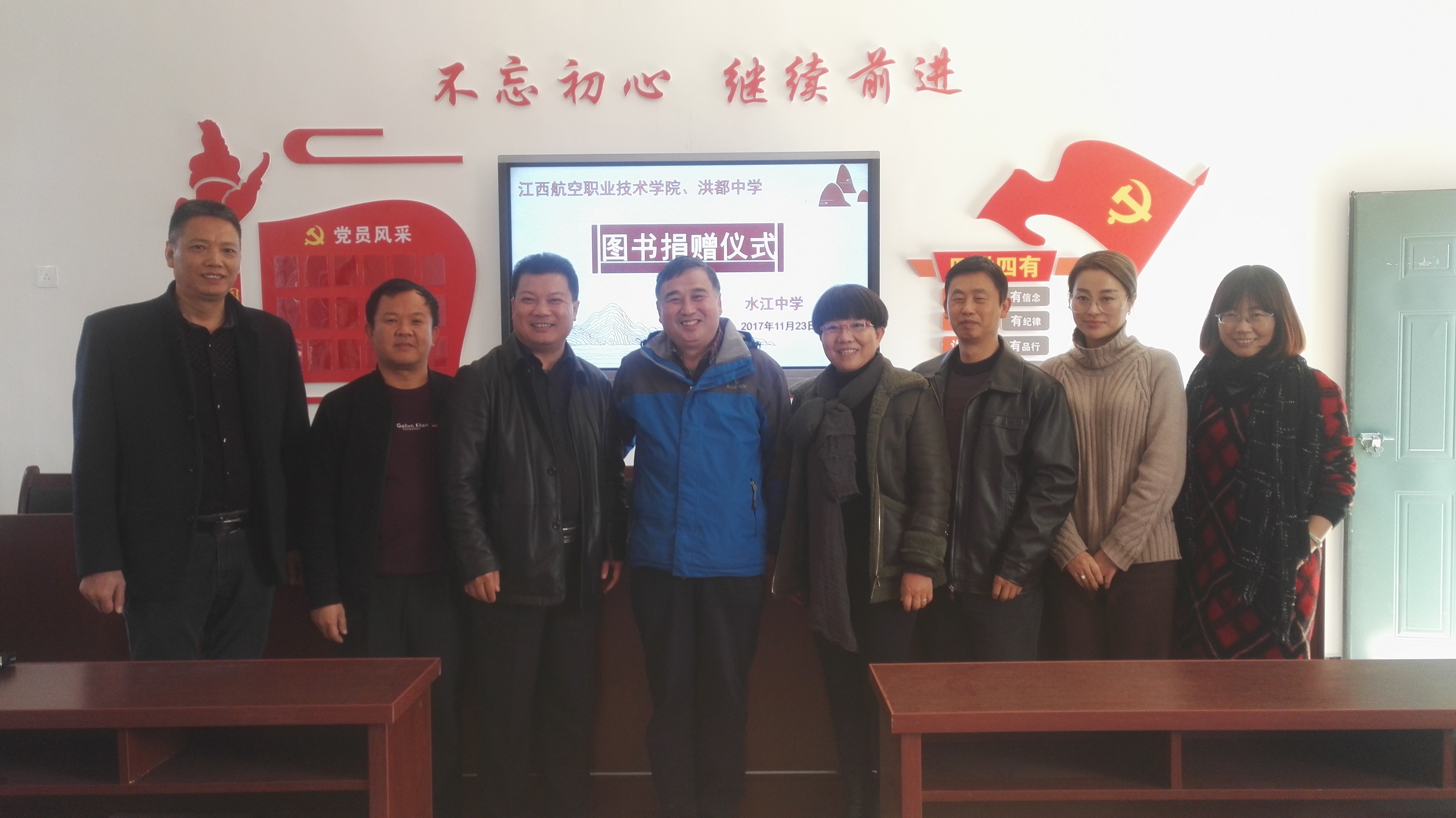 1511671193882357.png 1.png