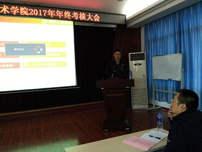 1513217312689148.jpg 微信图片_2017121409531011.jpg