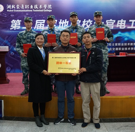 1575526986714038.jpg 1575526986714038.jpg