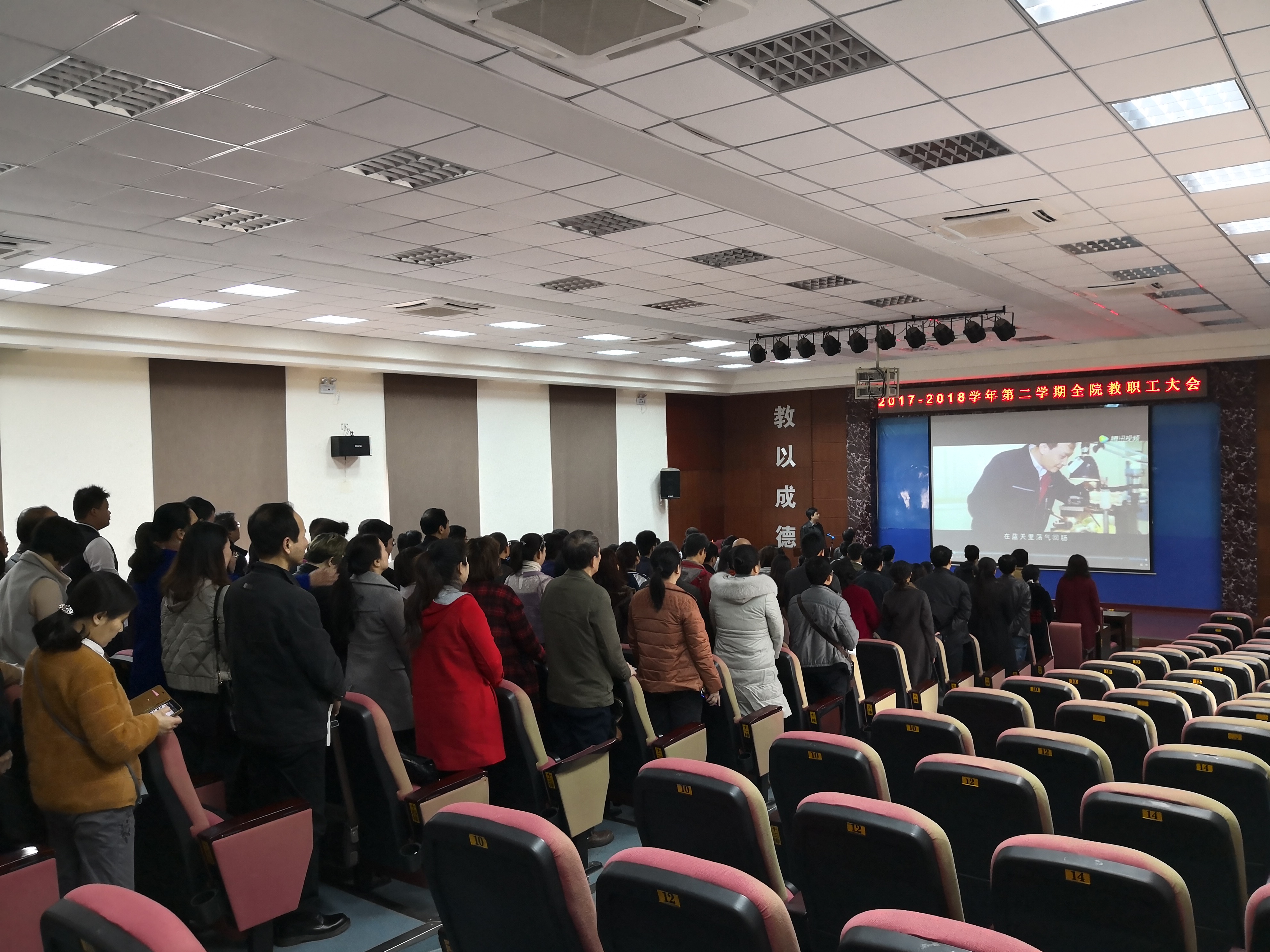 1520210359564075.jpg 微信图片_20180305083340.jpg