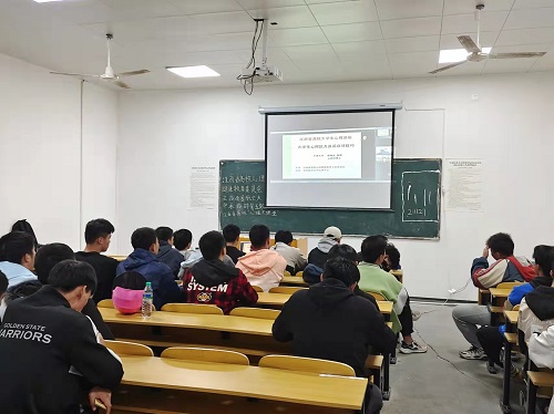 1636615820532690.jpg 云课堂_20211110091405.jpg