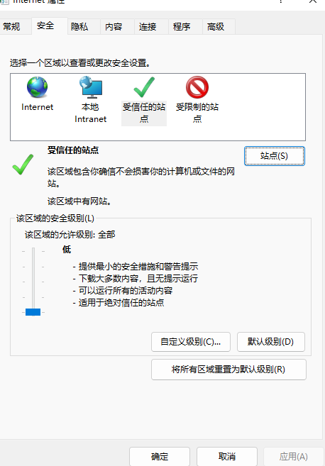1709102954196598.png