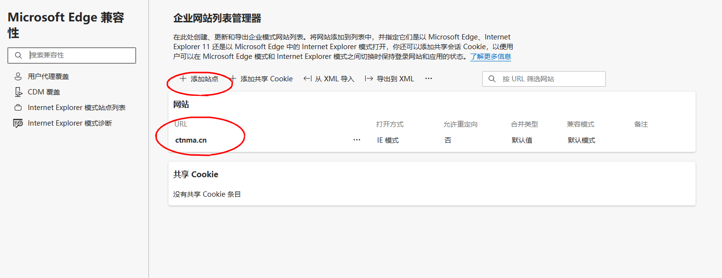 1709103117274273.png