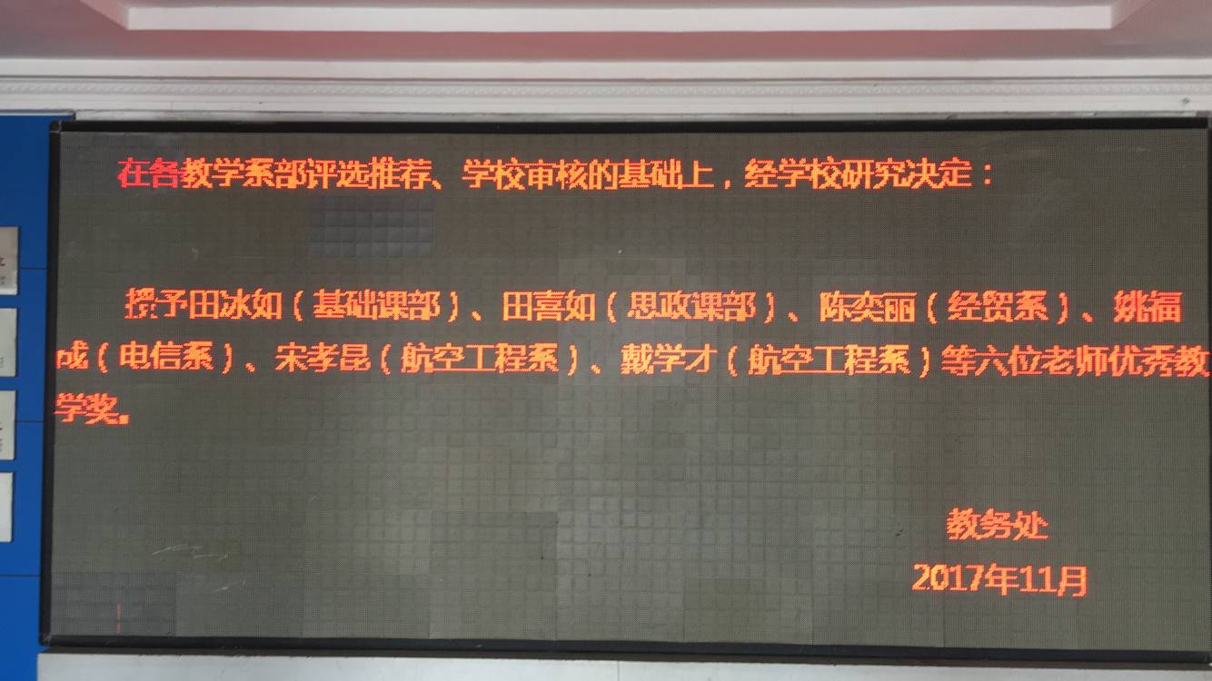 1510023764699895.png 014B4687B677128FB8D324C34A631EB8.png