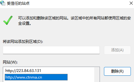 1709103022742825.png