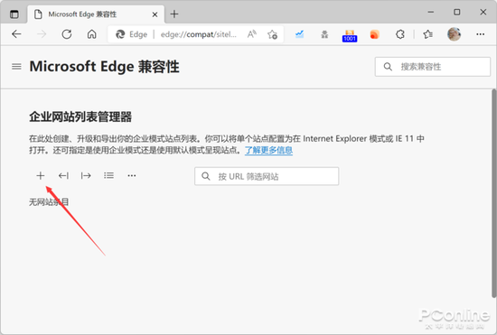1709102708597235.png