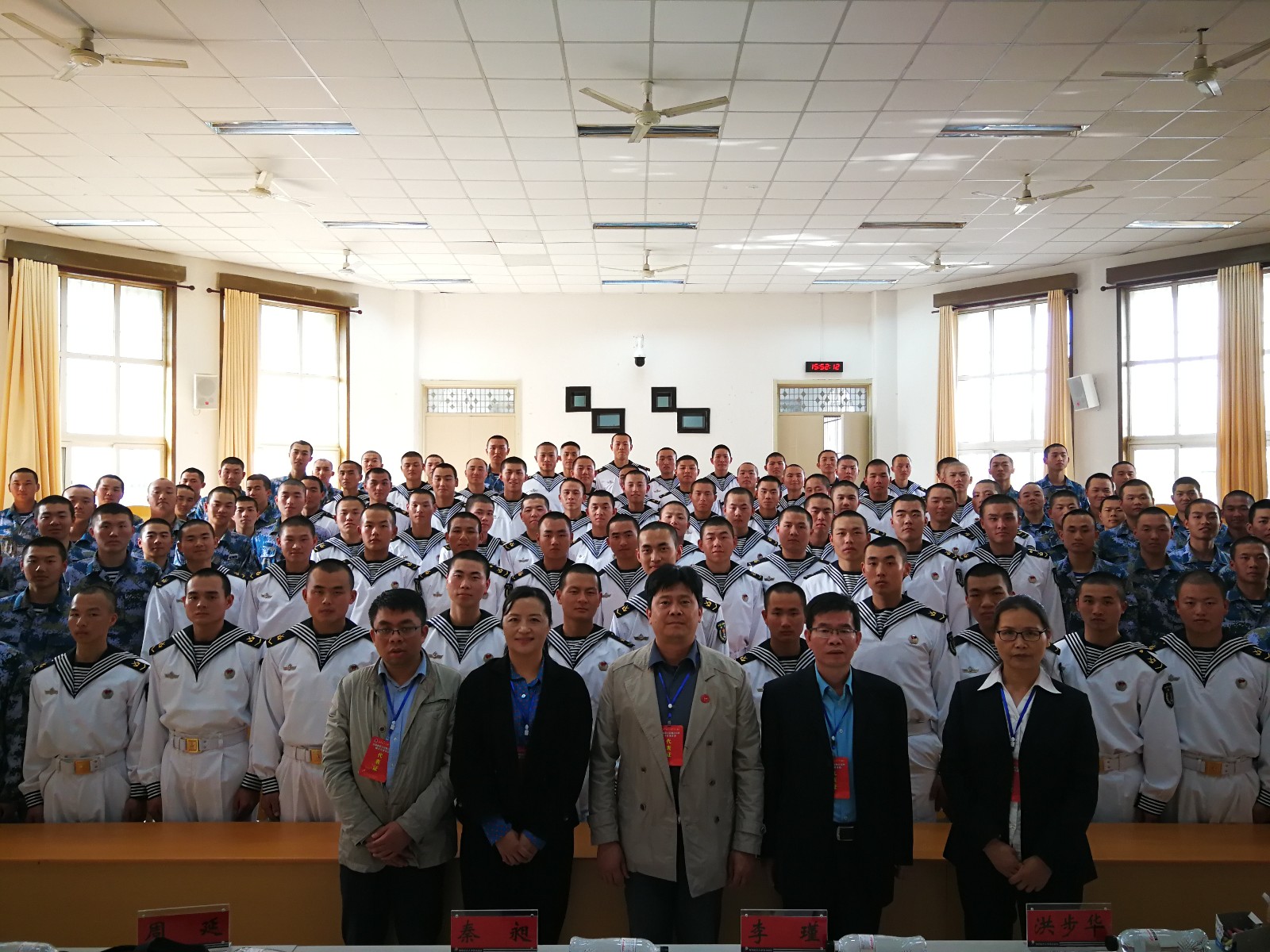 1557198494924232.jpg 20190429海军定向士官会议1.jpg