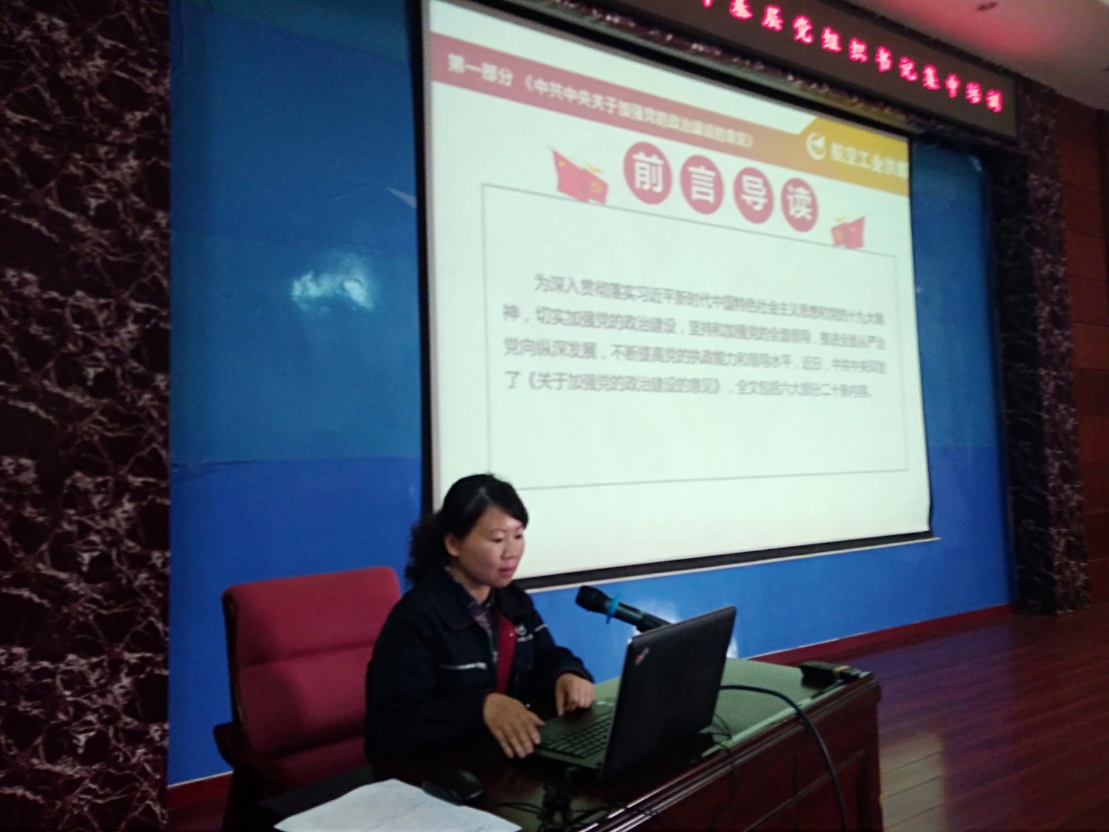 1555061517593916.jpg 金丽.jpg