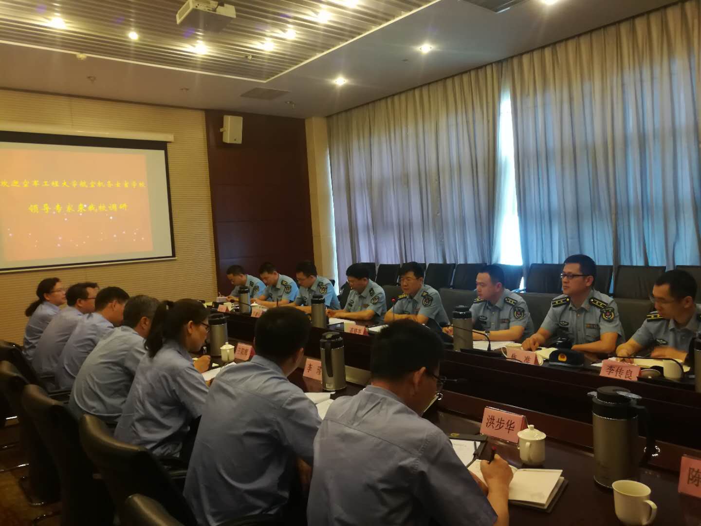 1558936911963225.jpg 微信图片_201905271213391.jpg