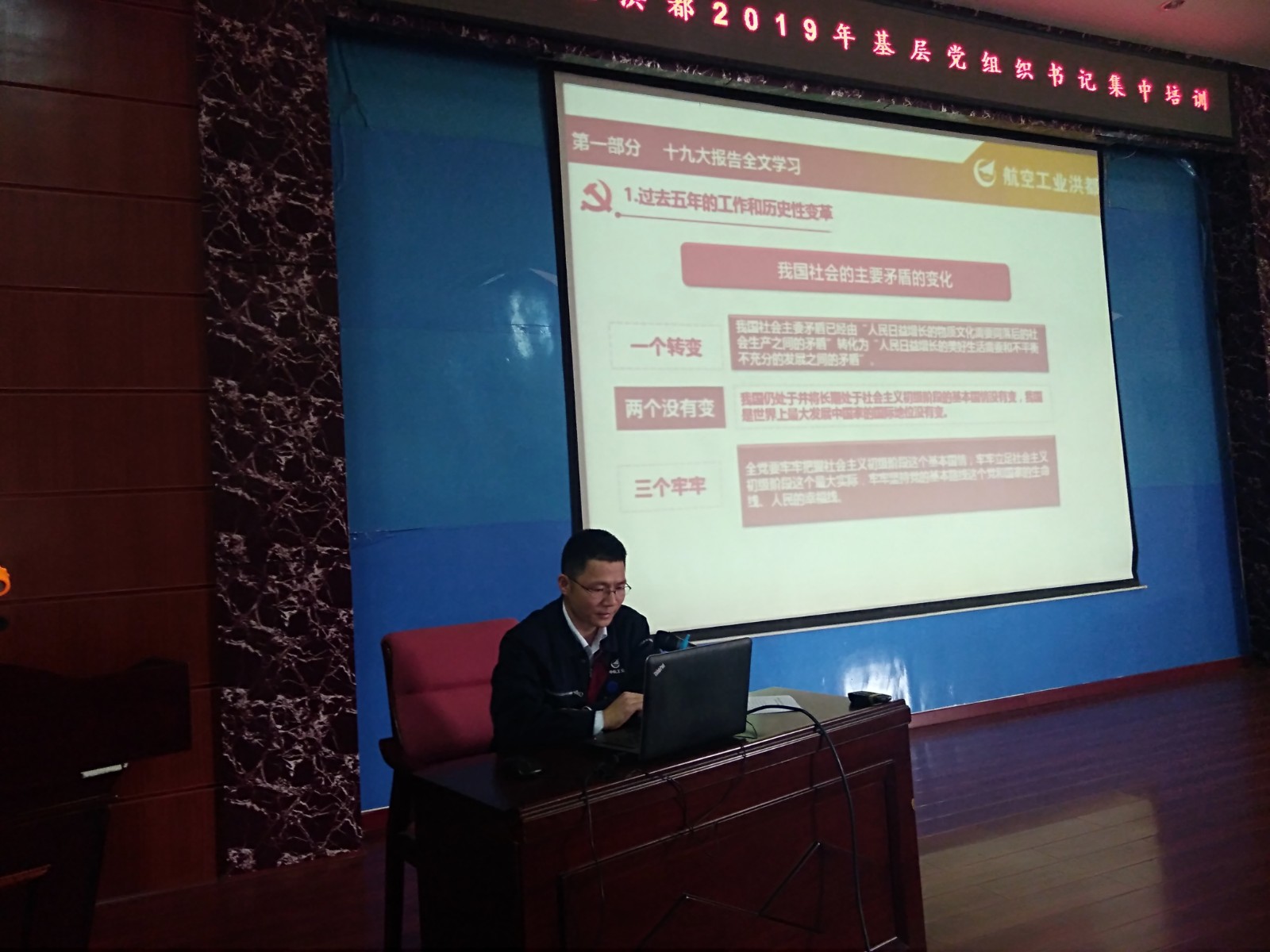 1555061494509522.jpg 贺榜林.jpg