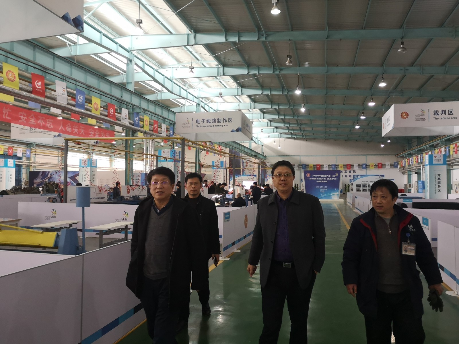 1552038836928459.jpg 陈学军2.jpg