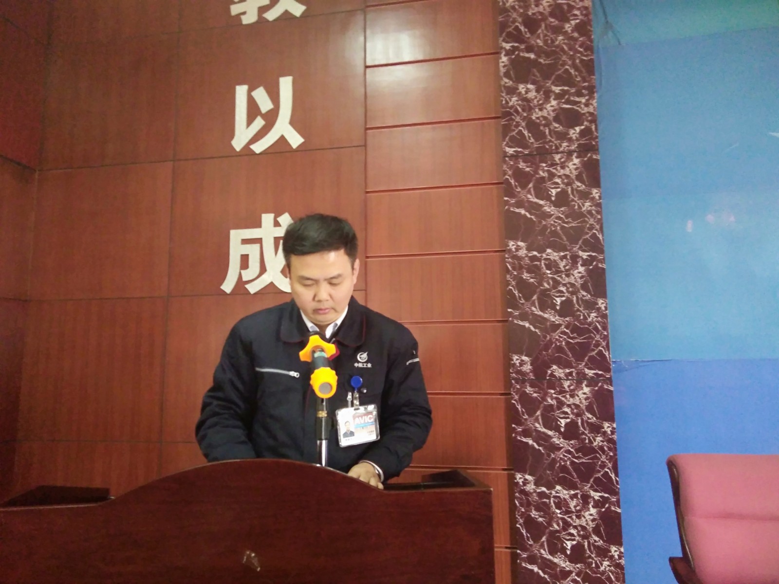 1555061472120973.jpg 徐新生.jpg