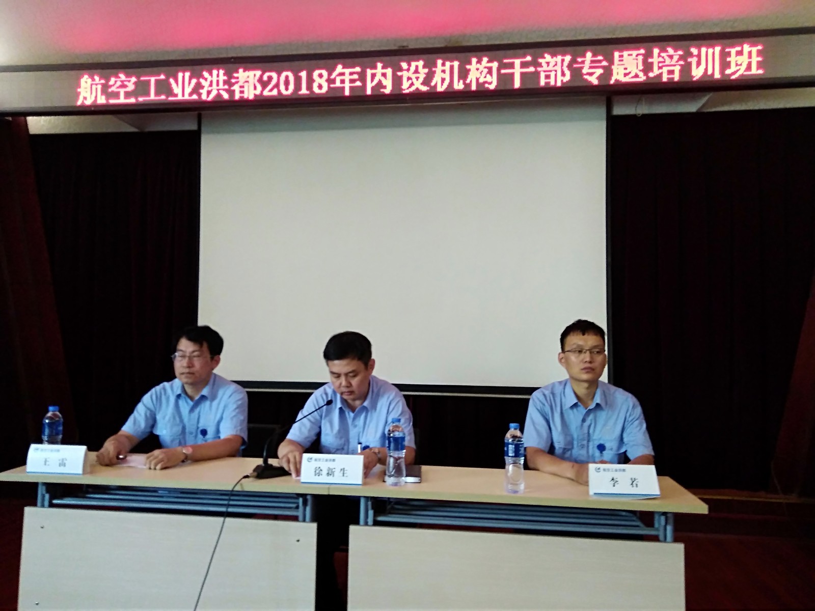 1531448067396342.jpg 68343738805508869.jpg