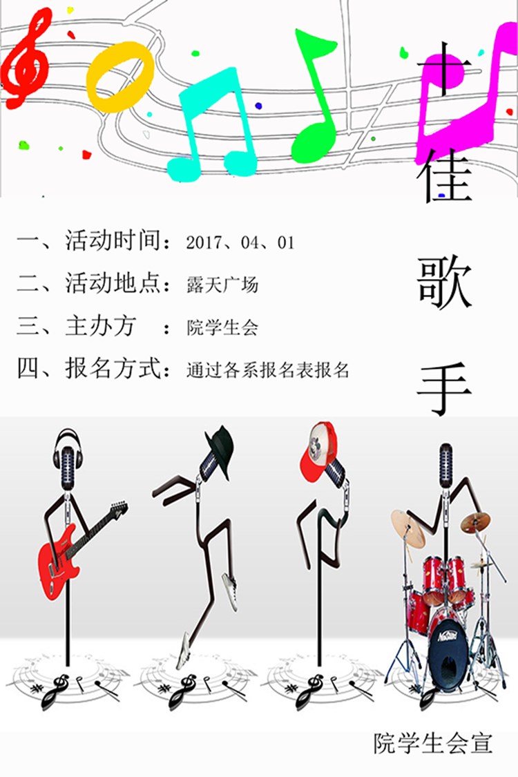 1493905592397295.jpg 孙余莲品.jpg