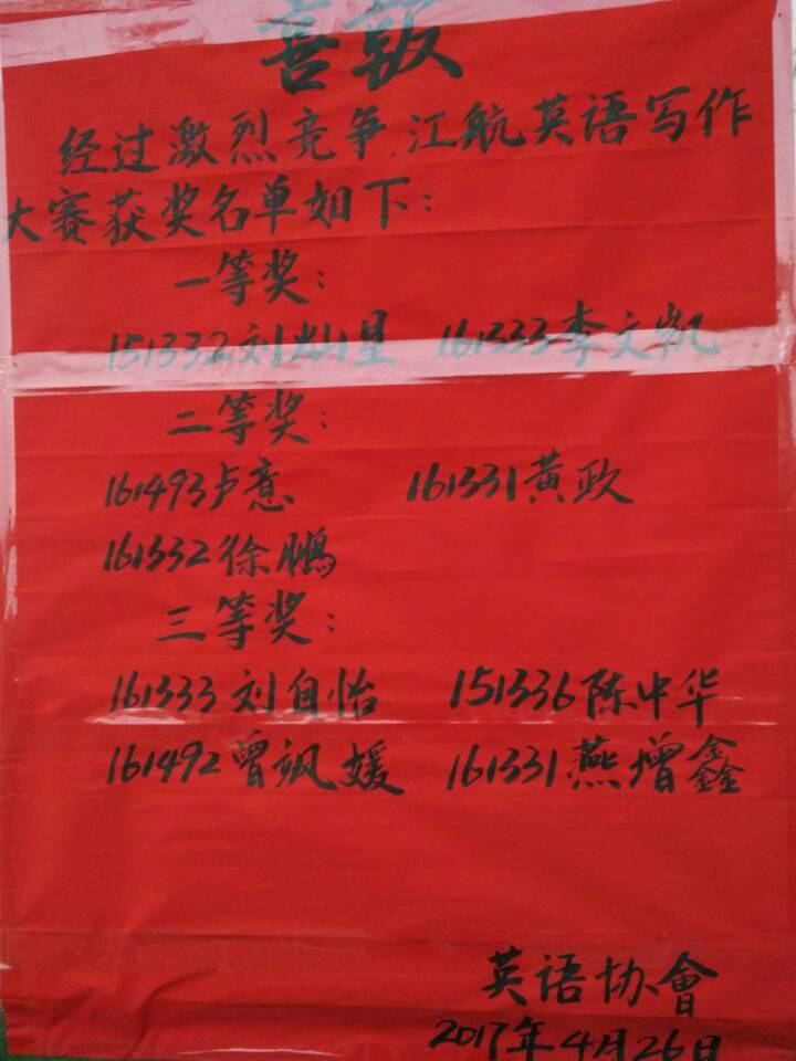 1493302668793688.jpg 03DEAC990D03D22B05636F71E98CC12E.jpg