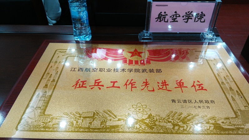 1493890062671450.jpg IMG_20170503_151850.jpg