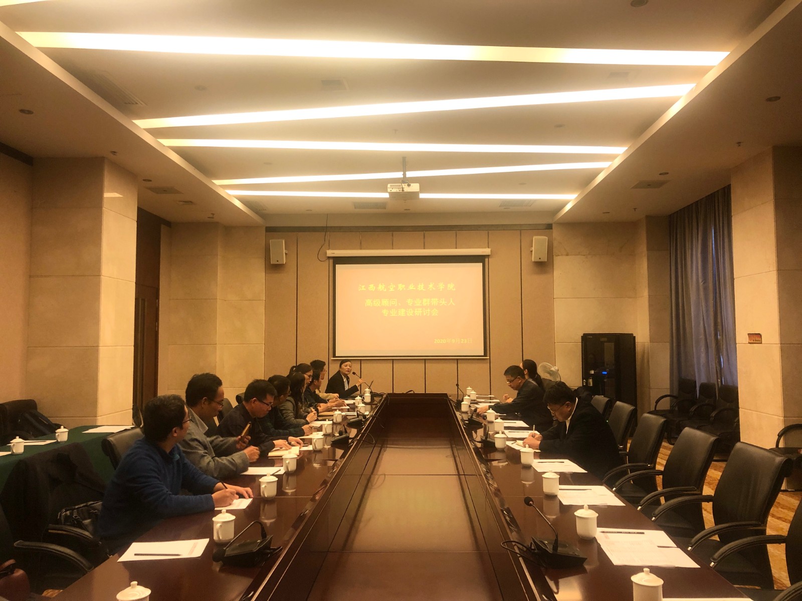 1601008691608375.jpg 微信图片_20200925123805.jpg