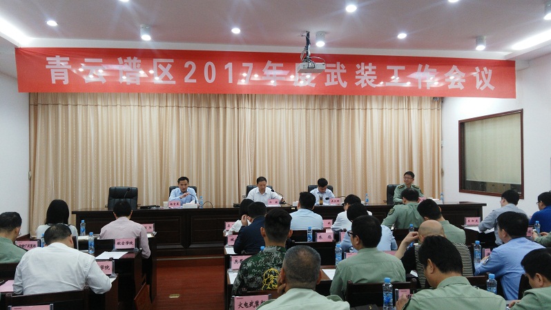 1493889731700851.jpg IMG_20170503_152137.jpg