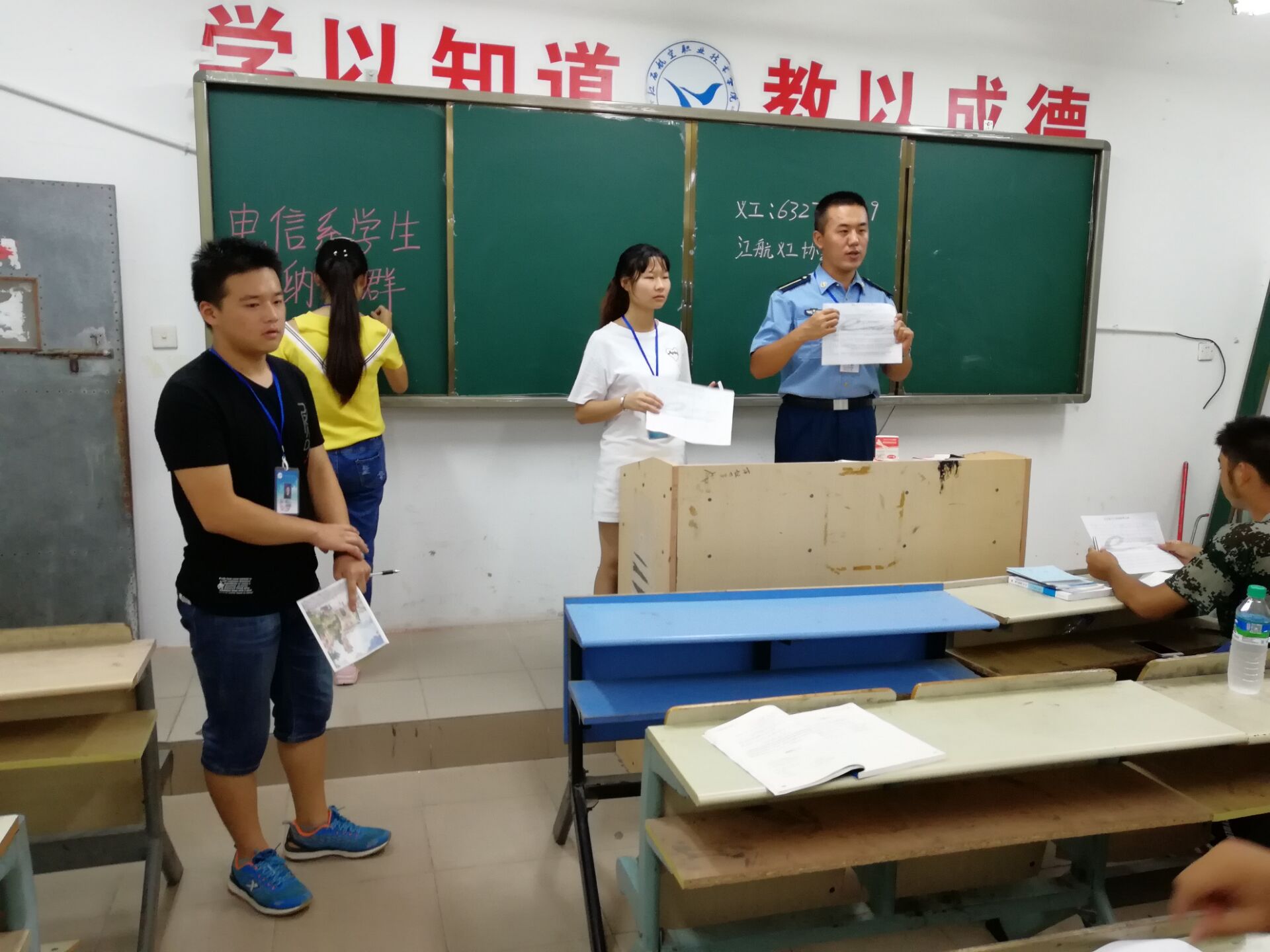 1504712210890490.jpg Cache_-5a2480c0f28c92e0..jpg