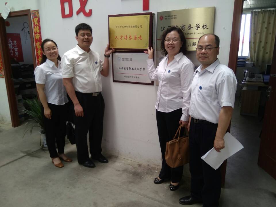 1494429984376009.jpg QQ图片20170510232215.jpg