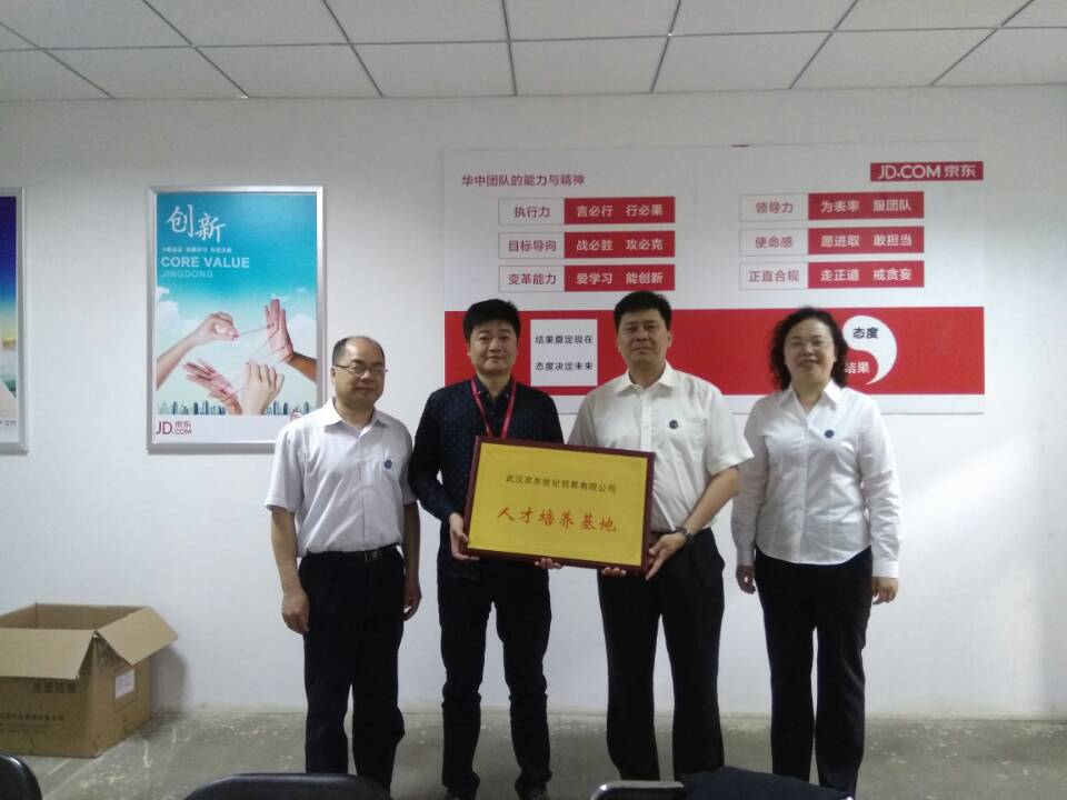 1494429947403590.jpg QQ图片20170510232212.jpg